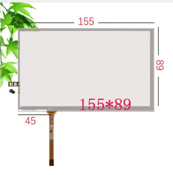 

6.2 6.5 inch LCD touch screen cable Ling Lu Teshi touch screen navigation DVD screen handwriting screen 155*89