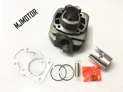 DIO50 Cylinder Kit with Piston Rings For Chinese Scooter for HONDA ZX50 2-stroke engine Motorcycle atv Moped spare parts