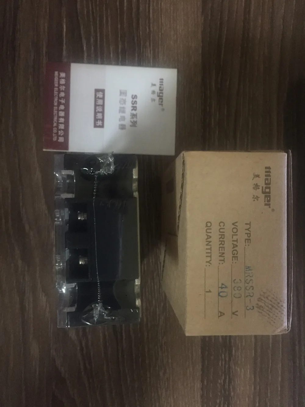 mager Three-phase solid state relay DC control AC MRSSR-3 MGR-3 032 3840Z 40A