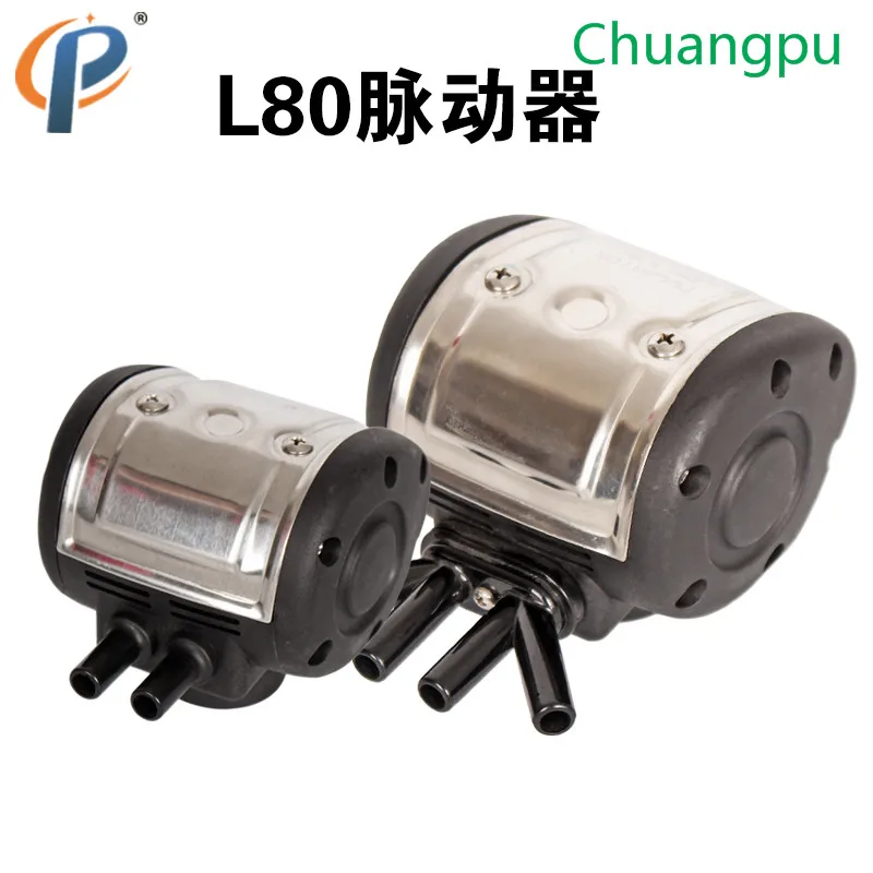 L80 Milking Pulsator for Cock Milking Machine