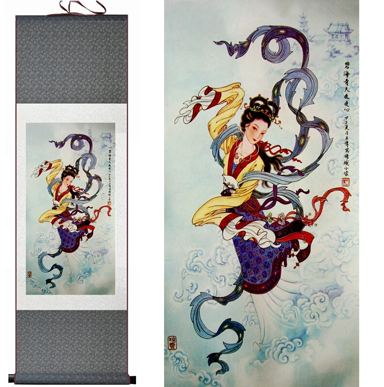 

Pretty girl painting Chinese Art Painting Home Office Decoration beautifull woman painting