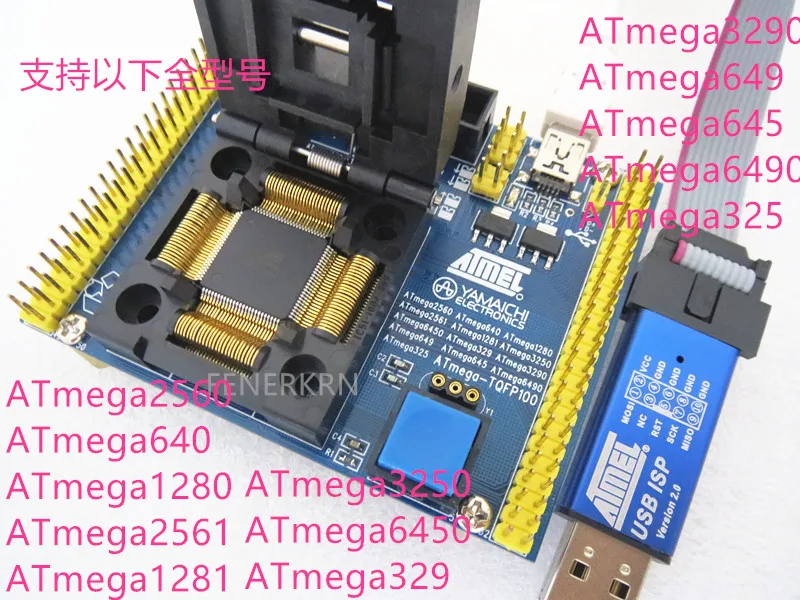 Clamshell QFP100 ATmega2560/640/1280/2561/1281/3250 with USB downloader IC Burning seat Adapter Test Socket test bench