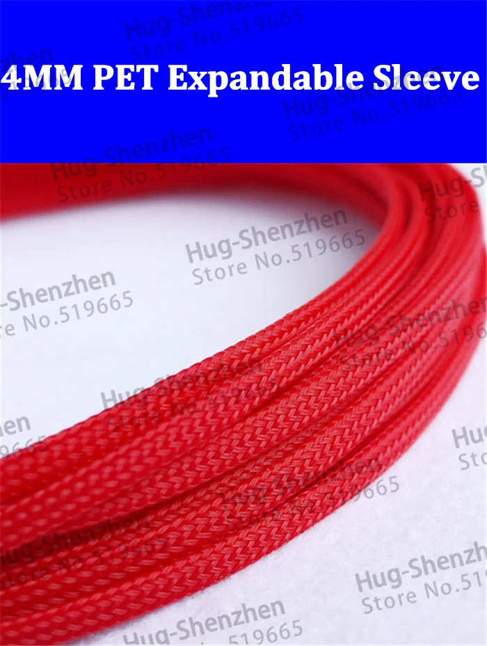 High Quality Red 4mm Insulation Lightning Shielding PET Braided Sleeving for PC Cables 50M/lot