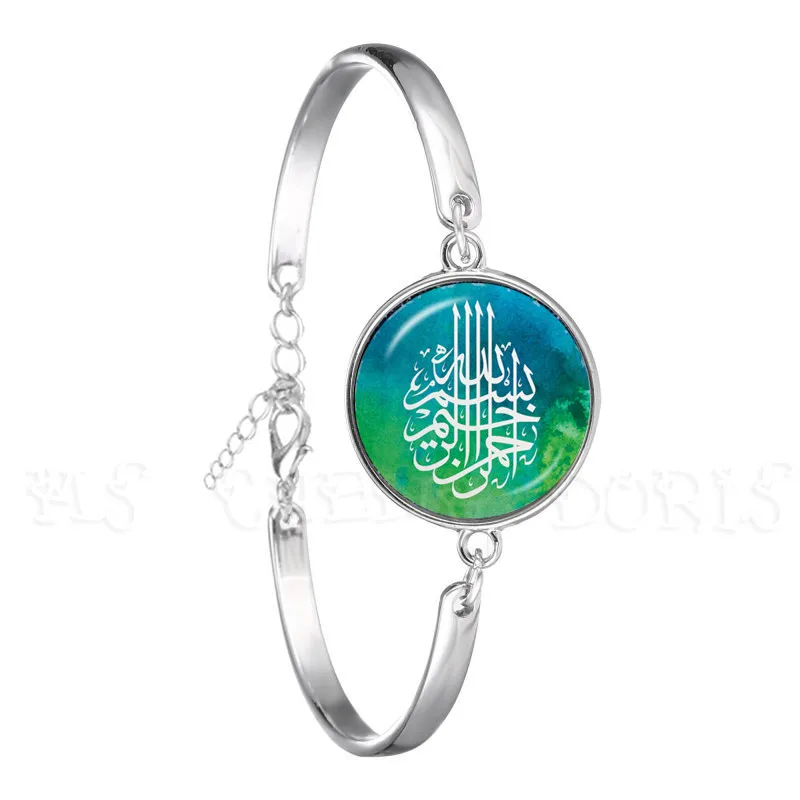 Islam Religious Jewelry Muslims Allah Sign Statement Chain Bracelet 18mm Glass Dome Cabochon Muhammad Ramadan Gift For Friends