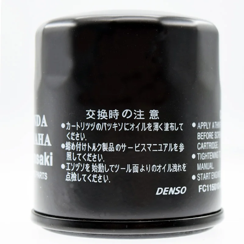 

Motorcycle Oil Grid Filter For Kawasaki Z 800 2013 -2014 Z800 Z1000 2007 2008 2009 2010 2011 2012 2013-2015 Z 1000 Filters HF303