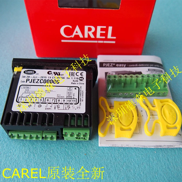 PJEZC00000 Italy CAREL temperature controller electronic temperature controller frozen low temperature 230V switch