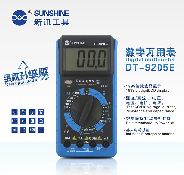 Digital Mini Multimeter LCD Digital Multimetro For Volt Amp Ohm Tester Meter Voltmeter Ammeter Overload Protection With Probe