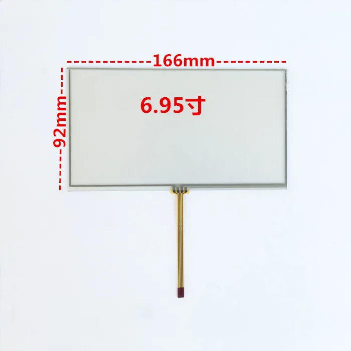 

original new 6.95 inch touch screen resistive LCD 7'' inch touch screen car dvd navigation touch screen 166 * 92