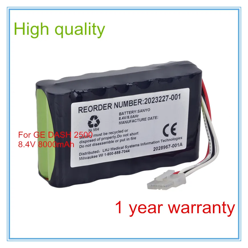 Replacement For DASH 2500 Ecg Machines 2023852-029 2023227-001 N1082 AMED2250 2028967-001A 8AH NIMH Medical equipment battery