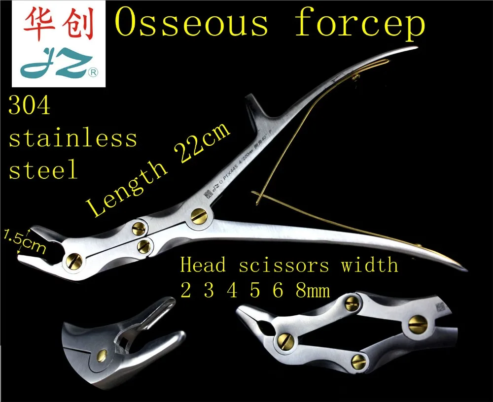 

medical JZ orthopedic instrument stainless steel curved head width 2-8 rongeur Double joint Bone Osseous rongeur forcep scissor