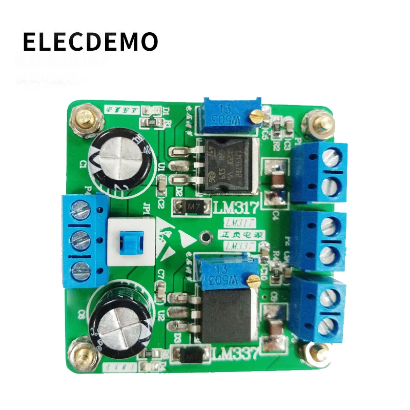 LM317/LM337 module lineaire voeding regelbare voeding module step-down voedingsmodule