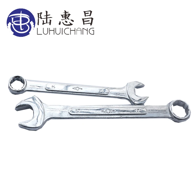 Combination Metric Wrench Set Fine Tooth Gear Ring Torque and Socket Wrench Set Nut Tools for Repair Double head  Wrench