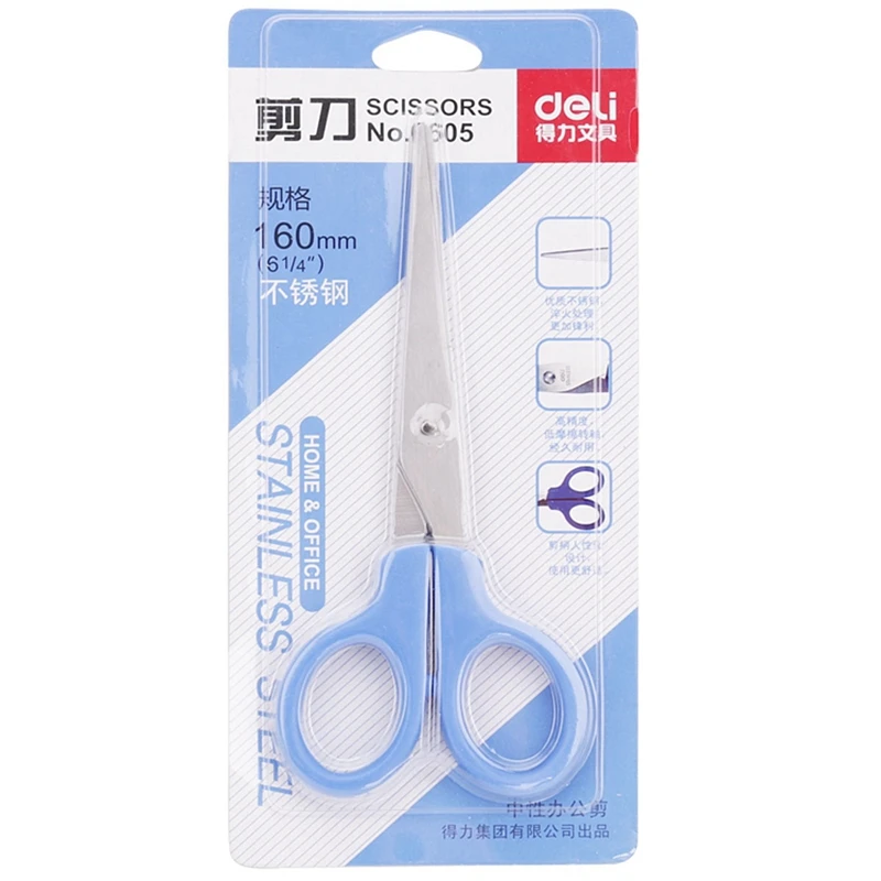 Deli 0605 Office Scissors 160mm(6.25