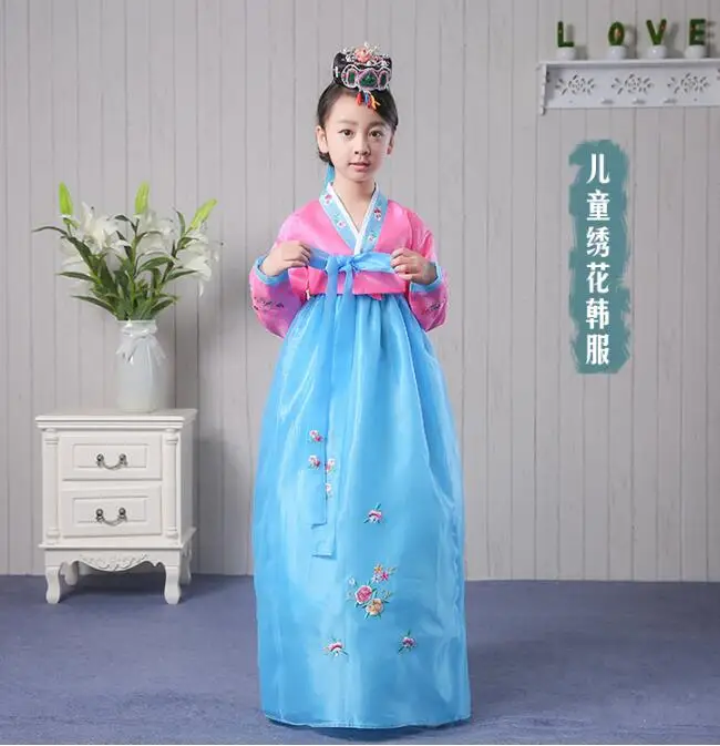 

Hanbok Girl Dress Children Dance Clothes Korea Tradition Stage Ethnic embroidery Folk