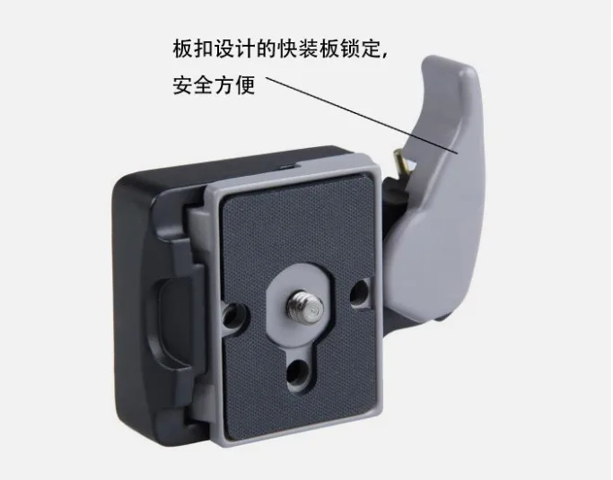 2 in 1 200PL-14 PL Universal Quick Release Plate Camera Quick Release Clamp Adapter Tripod Monopods For Tripod Ball Head