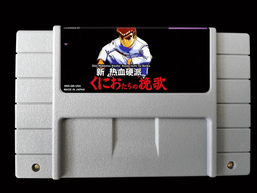 16Bit Games ** Shin Nekketsu Kouha - Kunio-tachi no Banka ( USA Version!! Fully Playable English translation!! )