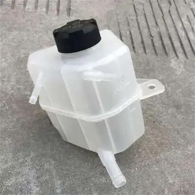 2models Coolant reservoir tank with cap For Chinese CHERY X1 M1 1.3L 1.5L Engine Auto car motor part S11-3001015