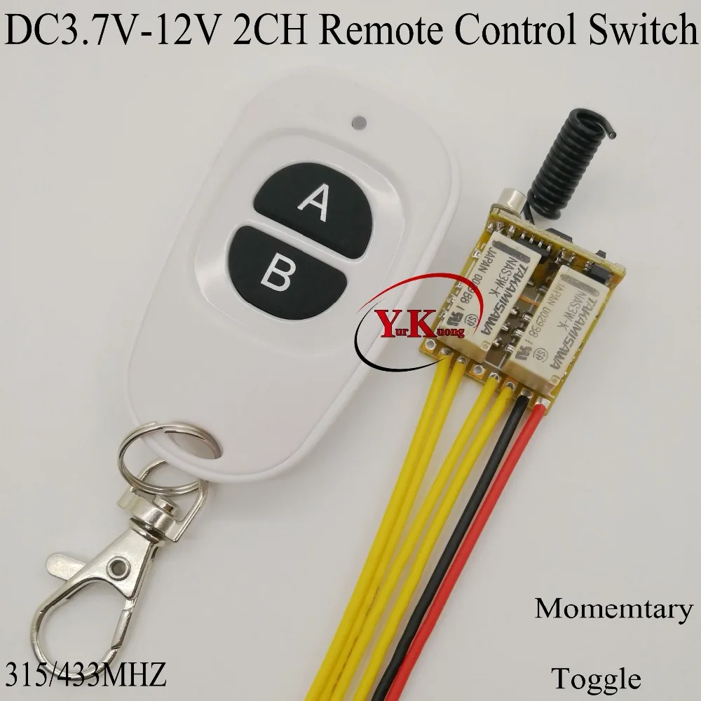 

Micro RF Relay Remote Switch Contact DC 3.7V-12V Normally Open Close Wireless Switches Key Button Trigger Button Remote Switch