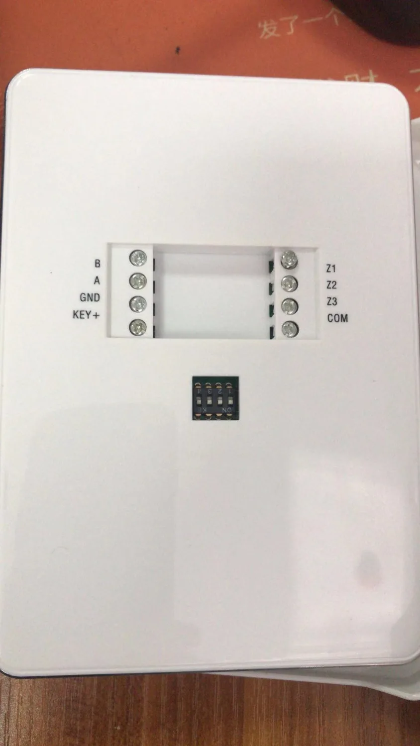 Pantalla LCD de FC-7668Pro, teclado táctil con cable, Compatible con FC-7668Pro, TCP, IP, GSM, sistema de alarma para el hogar