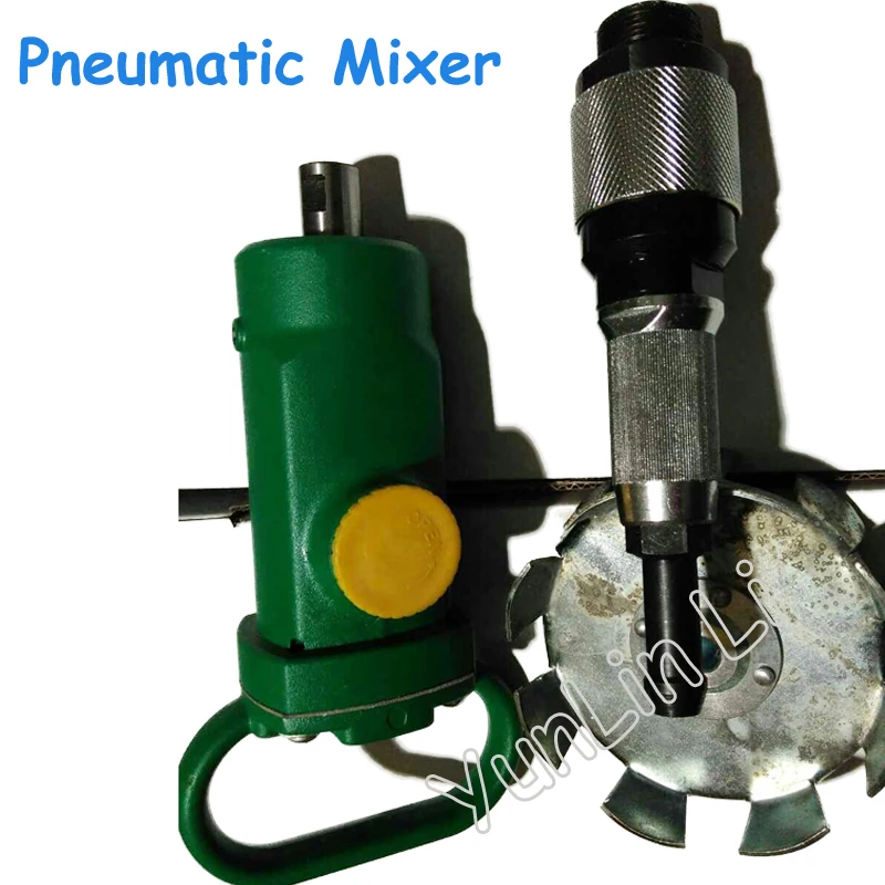 

Portable Mixer Pneumatic Mixing Machine Multi-function Handheld Mixer 3000rpm FR-TJ-3