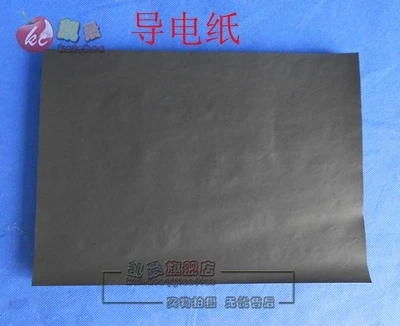 

Conductive paper 18.5cm*13cm for Depicting experimenter Physics experiment teaching apparatus 100pcs free shipping