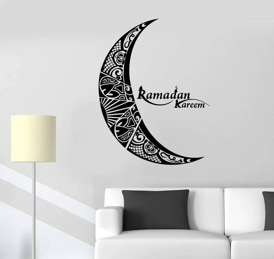 Islam Allah Vinyl Wall Decal Muslim Ramadan Kareem Moon Home Living Room Bedroom Ramadan Festival Decorative Wall Stickers MSL23