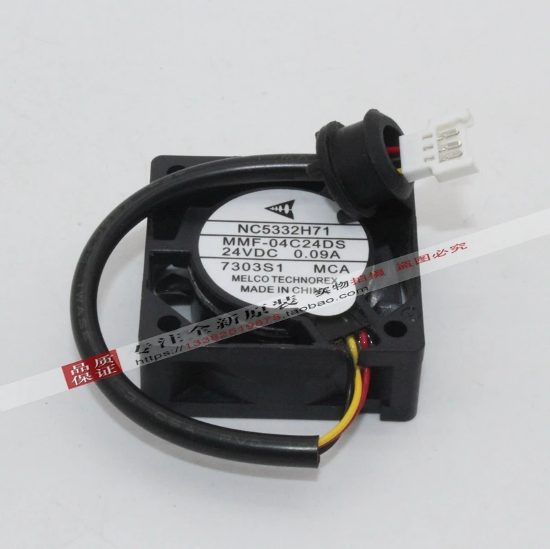 NEW MELCO RCB FOR Mitsubishi servo J3/J4 MMF-04C24DS CB0479-H01 4015 24V cooling fan