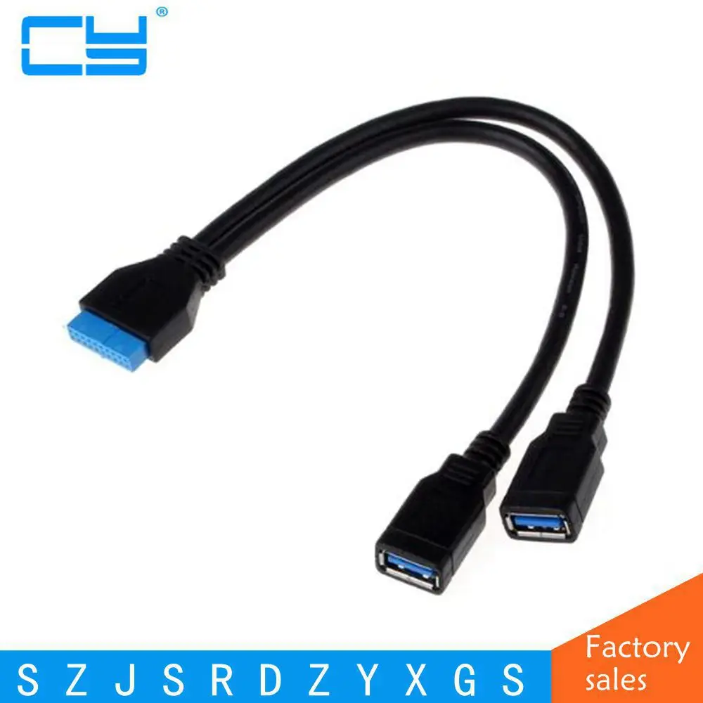 USB 3.0 Adroit 2포트 암-20핀 헤더 마더보드 케이블 확장 어댑터 XS7329 드롭 배송