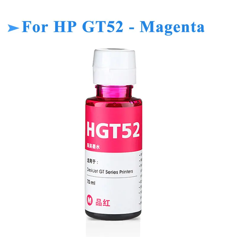 100ml/garrafa de recarga de tinta corante kit para hp gt51 gt52 para hp gt5810 gt5820 gt 5810 gt 5820 para todos os hp série gt tinta de impressora