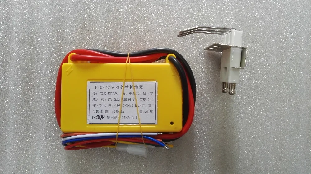 DC 자동 가스 점화 제어 모듈, 고출력 가스 점화기, 스파크 전극 전기 가스 라이터, 24V, 12V 