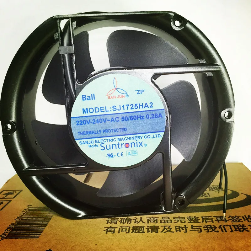 1pcs free shipping SJ1725HA2 172*150*51mm 220V 0.28A 50HZ ellipse axial fan