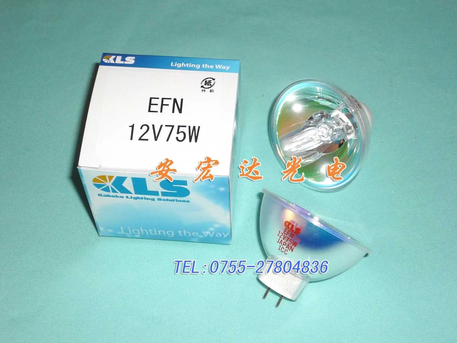 

New Arrival Rushed White Tungsten Halogen Lamp Indicator Light Kls Haloed Cup Lights Efn12v75w , Gz6.35