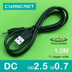 Power Cable USB 2.0 to DC 2.5mm x 0.7mm 1.0M 1A Support 5V or 12V Charger Connector Cable for Table lamp Tablet MP3 MP4 Player