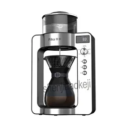 Commercial Stainless Steel Simulated Hand punch coffee machine Automatic intelligent coffee machines American type coffee pot