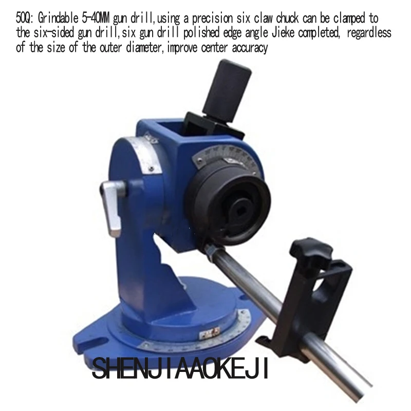 NEW 50Q Deep hole drilling grinding Grinder universal accessories Gun drilling fixture Tool grinding machine accessories