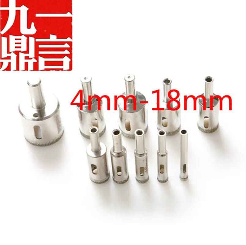 

10pcs/lot 4mm-18mm Diamond Coated Hole Saw Core Drill Bit for Glass Marble Porcelain Tile Etc . Free Shipping