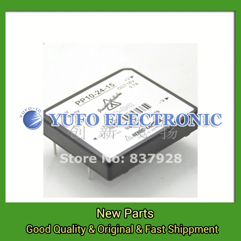 

Free Shipping 1PCS PP10-24-15 Power Module Original New Special Supply Welcome To Order