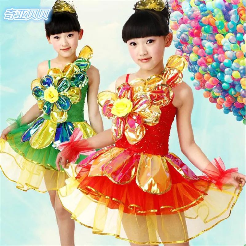 New Children  Modern Dance Costumes Kids Child Sequin Competition Jazz Stage Performance Clothing free shipping