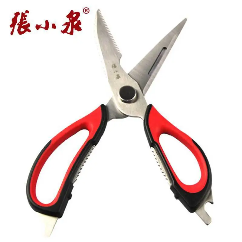 

rubber grip handle kitchen scissors zhang xiaoquan stainless steel fish scissors multi purpose detachable household scissors