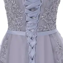 Pink Lace V-Neck Evening Dress #6