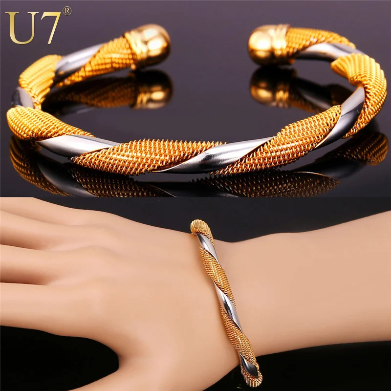 U7 Braiding Net Tristed Cable Chain Bangle Cuff for Man Woman QC24