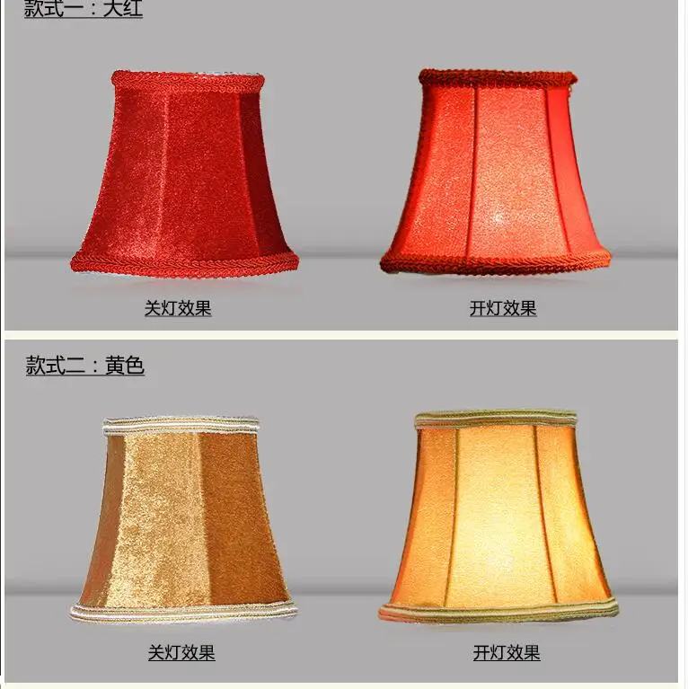 New Arrival 6pieces/Lot Pendant Fabric Lampshade Art Pendant Light Lamp Shade Living Room Bedroom Modern Lampshades Clip On