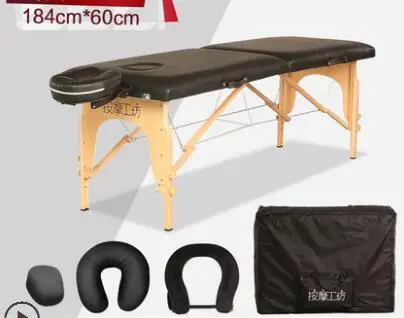 Portable massage bed with folding massage table.