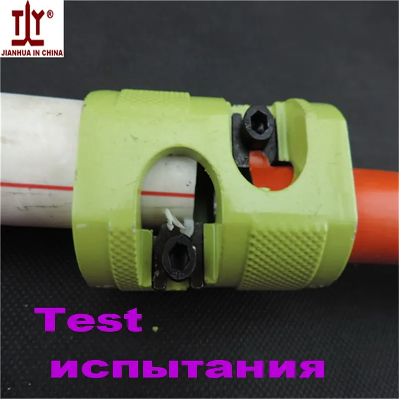 Free shipping 2pcs DN 20-25mm and 32-40mm Manual PEX-AL-PEX Reamer plastic pipe Hand reamer PPR Calibrator Plumbing Pipe tools