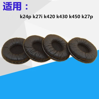 1pair/2pcs LR Cushion ear pads earpads for K420 K430 K450 Q460 K412P K414P K416P K403 K404 K24P K26P Earphone Headphone