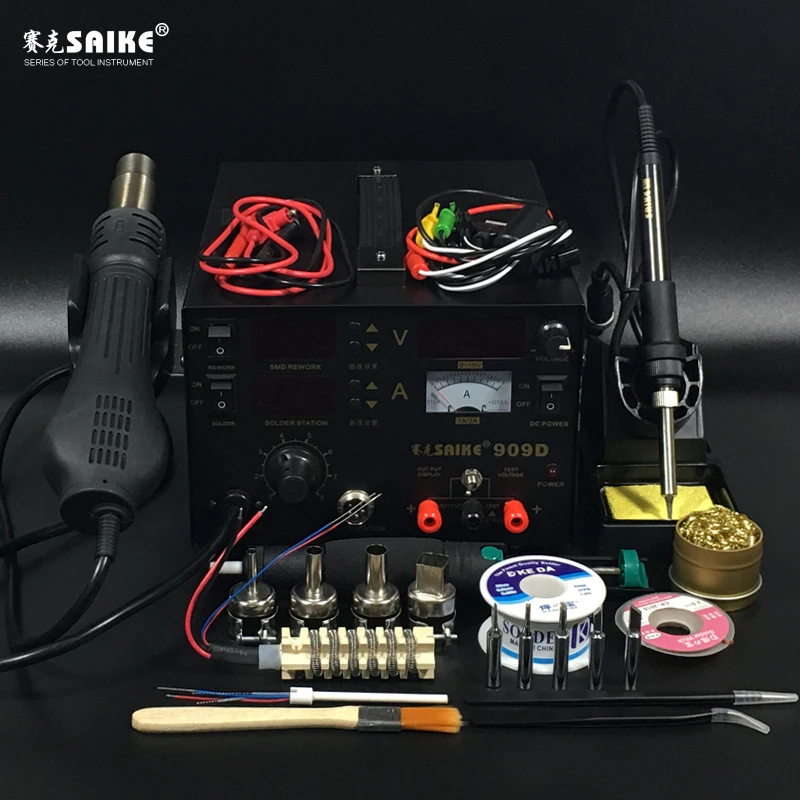 SAIKE 909D 3 in 1 Hot air gun soldering station Rework stations Desoldering station DC regulated power supply 15V 1A