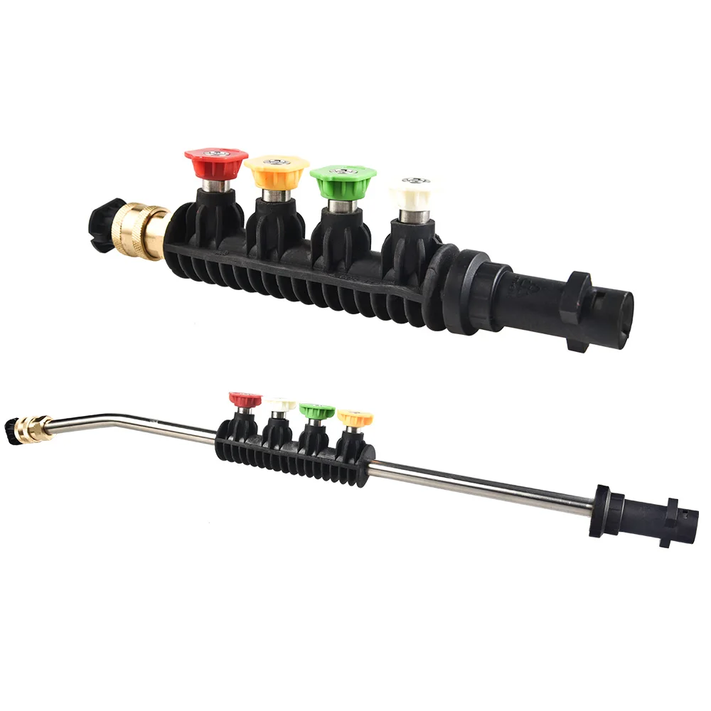 High Quality Metal Jet Water Spray Lance Wand Nozzle for Karcher K Series Car Pressure Washer with 5 tips K2 K3 K4 K5 K6