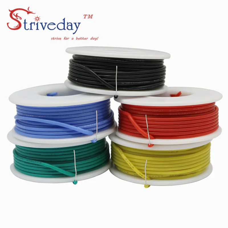 

26AWG 50meters/box (5 colors set kit) High Quality Flexible Silicone Solid Electrical wire Tinned Copper Cable line DIY