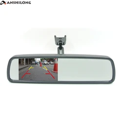 ANSHILONG Car Interior Replacement Rear View Mirror Built in 4.3