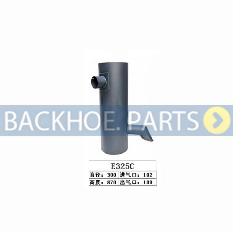 Muffler 109-9323 for Caterpillar Excavator CAT 325B 325C M325C Engine 3126B